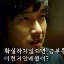 에스에이티 이미지