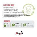 미래감자탕