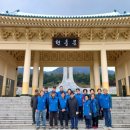 전몰군경유족회 이미지