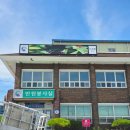 장곡면행정복지센터 이미지