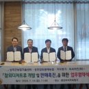 (주)커피명가 이미지