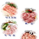 케이티엔114 - 보령시 신설1길 11 | 케이티엔114