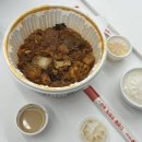 마라달인 마라탕 거제중곡점 이미지
