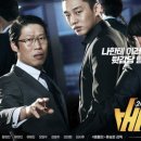 베테랑 - 중구 광복로 17-2 | 베테랑