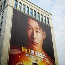 에이치윌 이미지