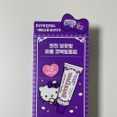 헬로희희 네이버블로그