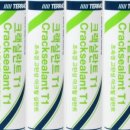 연향 3지구 이미지