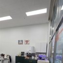 희망공인중개사사무소 이미지