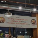 소담소우