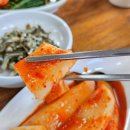 보광(아) 이미지