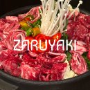 용산로1 | [용산] 숯불 닭 특수부위 맛집 ‘자루야키 용산로’｜용리단길술집 찾는다면 여기!
