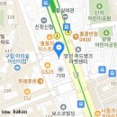 서울경희치과의원 이미지
