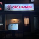등촌역 라멘 맛집 오로지라멘 등촌점 내돈내산 후기