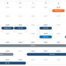 덕정가든 이미지