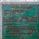 주몽학교 이미지