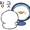 중로2류 (2) 중로1류 (5) 이미지