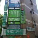 세온의원 이미지