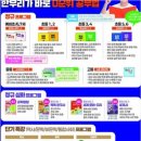 읽고 쓰고 문해력 쑥쑥 네이버블로그