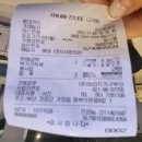 미라지가구부산 | 미라지가구 부산점 내돈내산 구입후기 / 오시리아 / 가성비 구입 요령