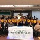 창조 태양광발전소 이미지