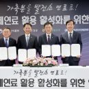 남부축산 이미지