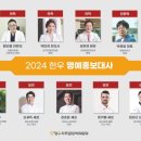 광지축산 이미지