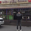 디유히엔콴 네이버블로그