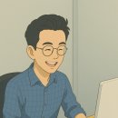 든든한 파출부 동작구점 이미지