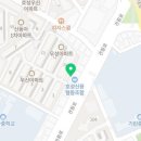 정명부동산공인중개사사무소 이미지