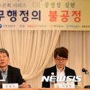 세무사무소공감