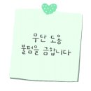 오이소바다풀빌라 이미지