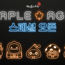 홀릭PC방 이미지