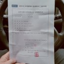 햇살이비인후과의원 네이버블로그