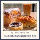 용인 기흥카페 기흥프리미엄아울렛근처 동그란네모 카페