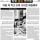 원광부부한의원 이미지