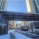 고산공인중개사사무소 이미지