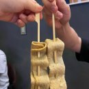 우래목욕탕 이미지