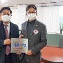 성우토목 이미지