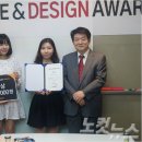 한양정보통신 이미지