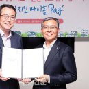마이홈인테리어 이미지