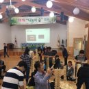 익산원광지역자활센터