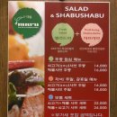 강산회 Daum카페
