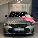 (주)남부산모터스 | M340i Pro 출고 후기(스카이스크레퍼 그레이/모카)//부산 해운대 BMW 김경민(왜 모두가 우주명차라...