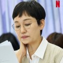 노모어피자서울대 이미지