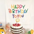 주식회사 해피스마일 이미지