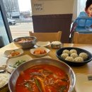 육대장 이천점 이미지