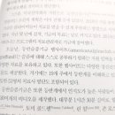 이선아언어심리상담센터 이미지