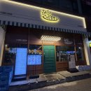 [용인 동백역] 별빛문방구 후기 *내돈내산*