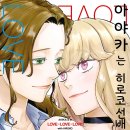 리엘라게임 이미지