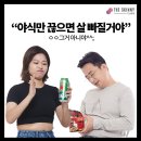 더스키니의원 이미지